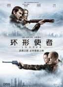 亚洲国产天堂久久精品网