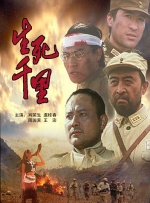 亚洲国产天堂久久精品网